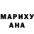 Метадон мёд Jim Ward