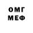 МЕТАДОН VHQ crypto Mechanical