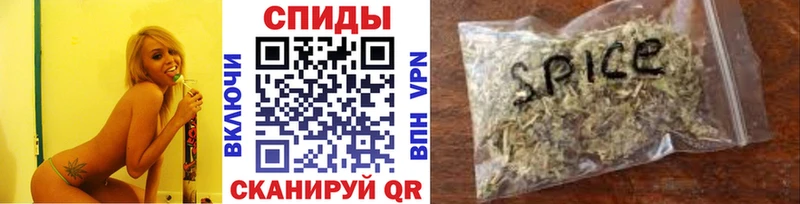 купить закладку  дарк нет клад  Бутират вода  Югорск 