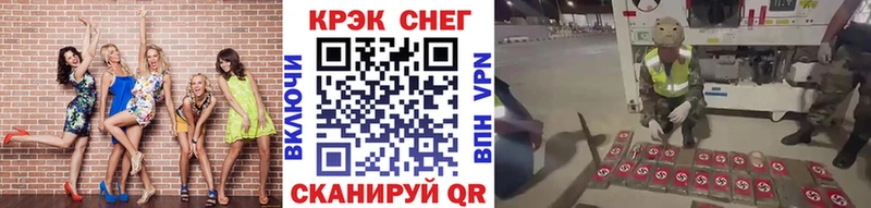Кокаин 97%  Югорск 
