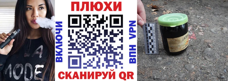 где купить наркоту  Югорск  ГАШ VHQ 