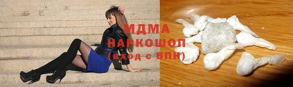 дмт Алзамай