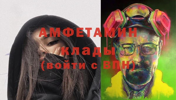 кокаин Алексеевка
