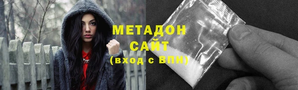 дмт Алзамай