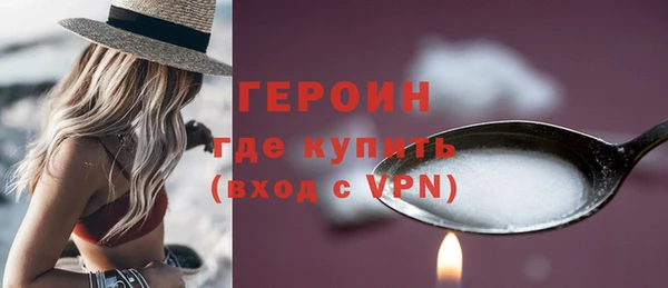 а пвп мука Дубна