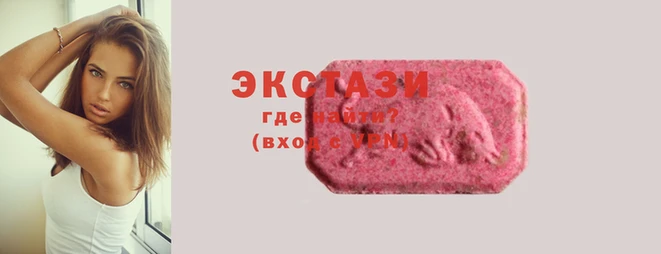 кокаин Алексеевка