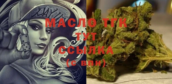 дмт Алзамай