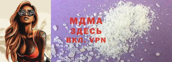 MESCALINE Алексин