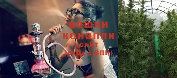герыч Дрезна
