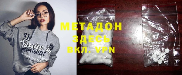 дмт Алзамай