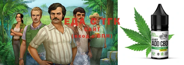 MESCALINE Алексин