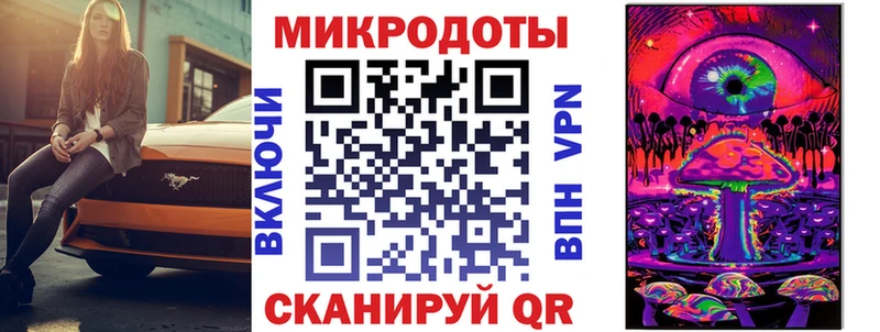 магазин продажи   Югорск  Псилоцибиновые грибы GOLDEN TEACHER 
