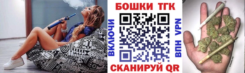 это состав  Югорск  Шишки марихуана Amnesia  цена наркотик 